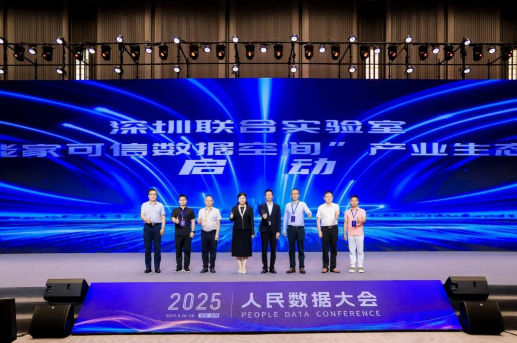 1756550133266962.png 图片1.png